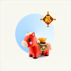 Year of the Horse Keychain