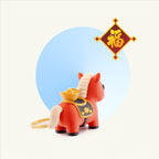 Year of the Horse Keychain