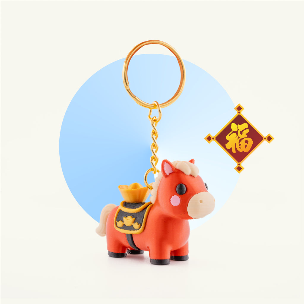 Year of the Horse Keychain