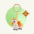 Year of the Horse Keychain