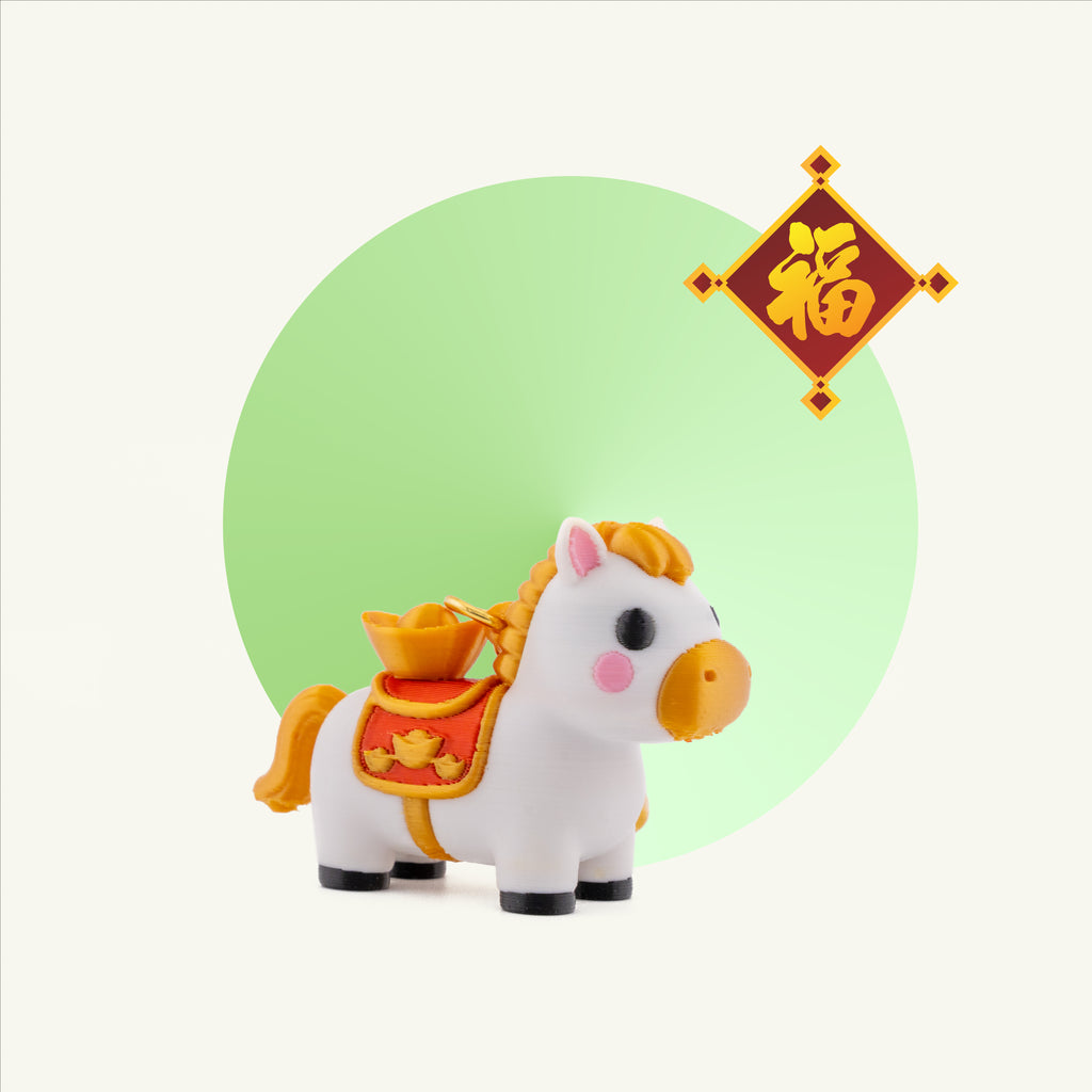 Year of the Horse Keychain