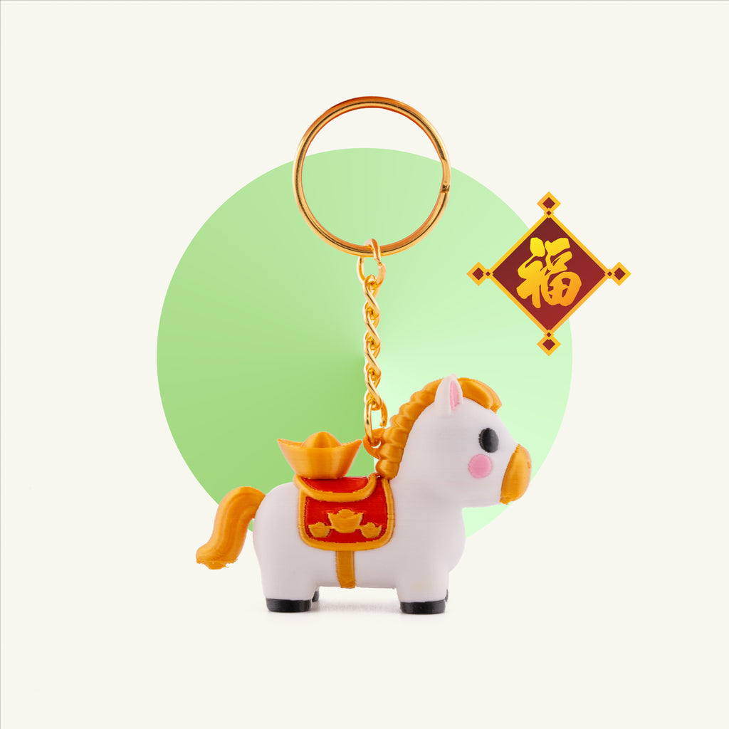 Year of the Horse Keychain